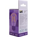 llf-g45-5-230-40-e27-cl-iek-3