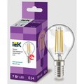 llf-g45-7-230-40-e14-cl-iek