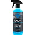 ln1301-lavr
