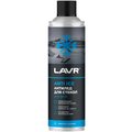 ln1323-lavr