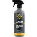 ln1403-lavr