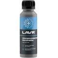 ln1434-lavr