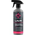 ln1464-lavr