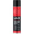 ln1495-lavr