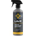 ln1508-lavr