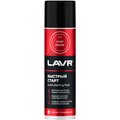 ln1546-lavr