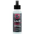 ln1618-lavr