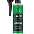 ln2109-lavr
