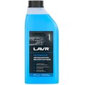 ln2306-lavr