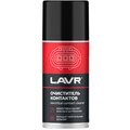 ln3512-lavr