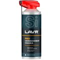 ln3532-lavr