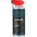 ln3533-lavr