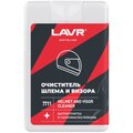 ln7711-lavr