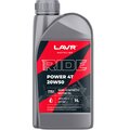 ln7751-lavr
