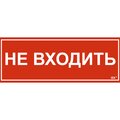 lpc10-1-35-13-nev-iek