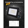 lpdo501-020-65-k02-g-4