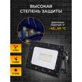 lpdo501-020-65-k02-g-5