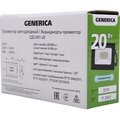 lpdo501-020-65-k02-g-iek-4