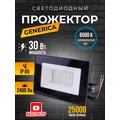 lpdo501-030-65-k02-g-iek-01