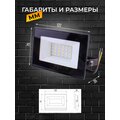 lpdo501-030-65-k02-g-iek-04