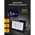 lpdo501-030-65-k02-g-iek-05