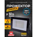 lpdo501-050-65-k02-g-iek-01