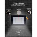 lpdo501-050-65-k02-g-iek-02