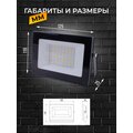 lpdo501-050-65-k02-g-iek-04