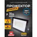 lpdo501-070-65-k02-g-iek-01