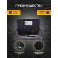 lpdo501-070-65-k02-g-iek-03