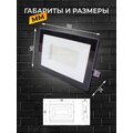 lpdo501-070-65-k02-g-iek-04
