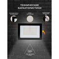 lpdo501-100-65-k02-g-iek-02