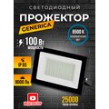 lpdo501-100-65-k02-g-iek-0