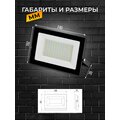 lpdo501-100-65-k02-g-iek-43