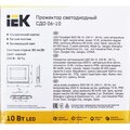 lpdo601-10-40-k02-(5)