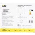 lpdo601-100-65-k02-(5)