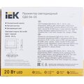 lpdo601-20-40-k02-iek-(5)