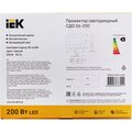 lpdo601-200-65-k02-(5)