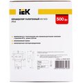 lpi01-1-0500-k02-(5)