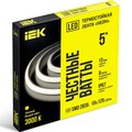 lsr6-1-120-67-2-05-iek