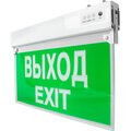 lssa0-2101-3-20-k03-iek-(2)
