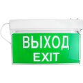 lssa0-2101-3-20-k03-iek-(3)