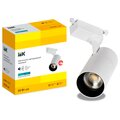lt-dso0-1302-20-40-k01-iek