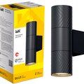lt-ubu0-5108-gu10-2-k02-iek