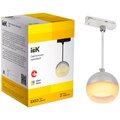 lt-ucb0-4119-gx53-1-k23-iek-3