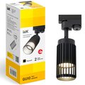 lt-upb0-4206-gu10-1-k02-iek-6
