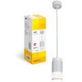 lt-upb0-4211-gu10-1-k01-iek-5