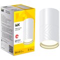 lt-upu0-5110-gu10-1-k01-iek-4