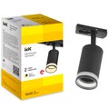 lt-usb0-4116-gu10-1-k02-iek-3