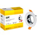 lt-uvb0-4106-gu10-1-k23-iek-2
